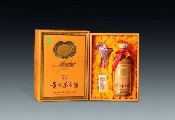 荣成年份茅台酒回收